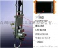 高清管道潜望镜-E10B视频检测仪，管道检测仪，管道CCTV检测www.sld-cctv.com